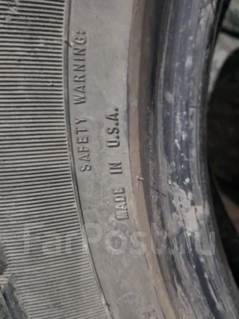 Goodyear Fortera