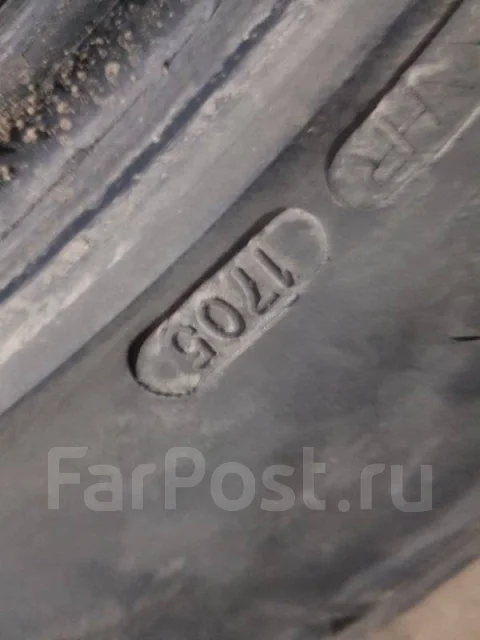 Goodyear Fortera