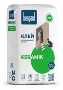   BERGAUF KERAMIK Co - , / , 25, h 3-10, 1./56. 