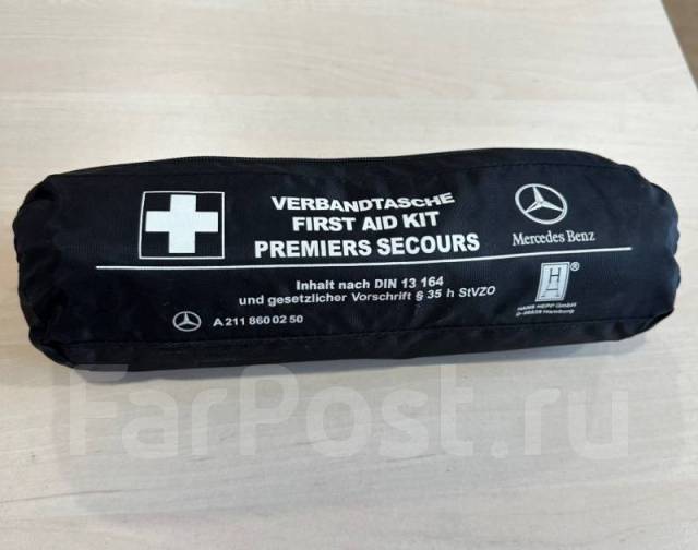 Аптечка Mercedes-Benz A2118600250 купить во Владивостоке по цене: 1 500₽ —  объявление от компании MB Autoparts