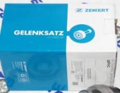    GS3751 Rover 75 GS3751 GS3751 