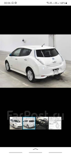 Nissan Leaf. �������, ��������, 0.1 (109��.�.), �������������, 103 000����. �� ����