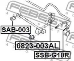    0823-003AL Febest 0823-003AL 0823003AL 