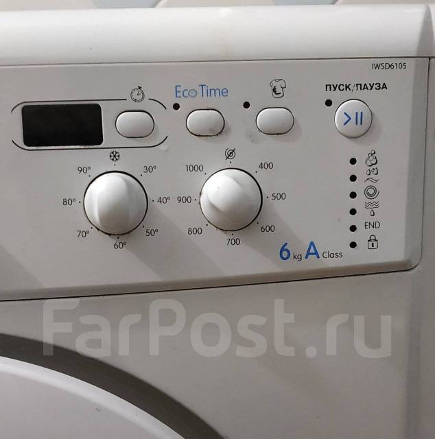 Стиральная машинка автомат, б/у, в наличии. Цена: 6 000₽ в Хабаровске