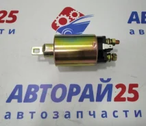 ����������� ���� �������� Mazda SL HA XA 24v VS1018400A VS1018400A ����