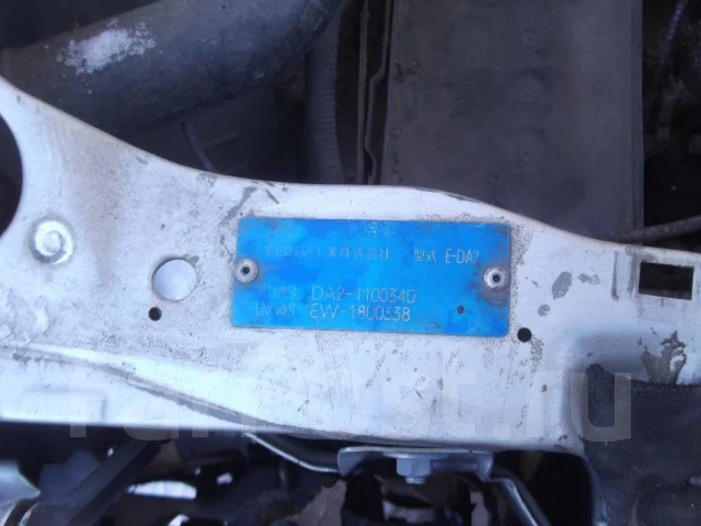 Honda Integra. DA2, EW ����