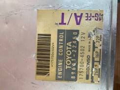   1G-FE 1757004502 