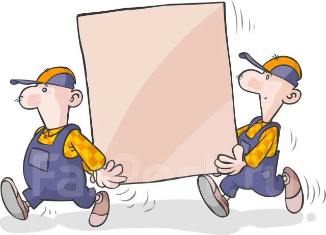 Услуги грузчиков, без водителя во Владивостоке