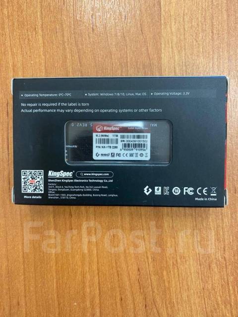 Твердотельный накопитель SSD M.2/ 1000Gb KingSpec 3400/3000 NVMe, 1 000 ...
