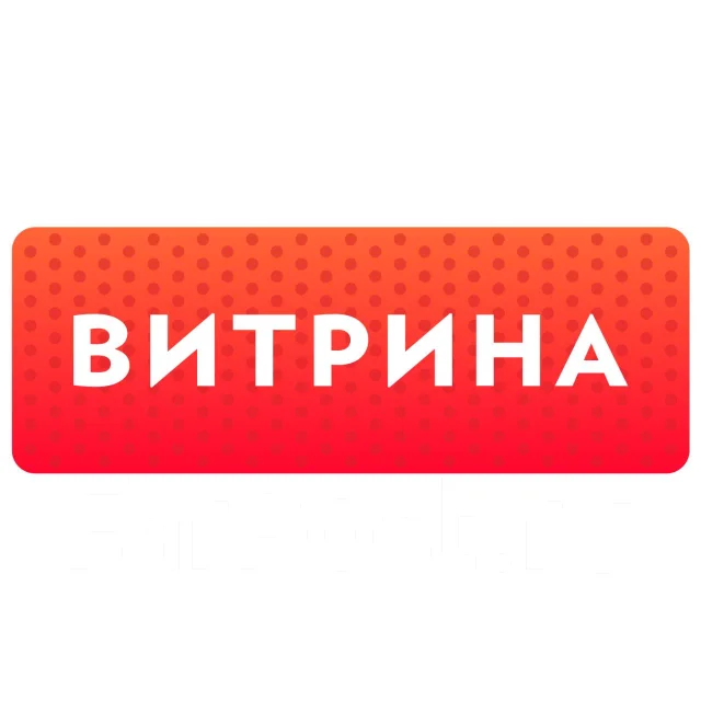 Бэкэнд разработчик (Middle) PHP Laravel, работа в ООО Витрина во ...