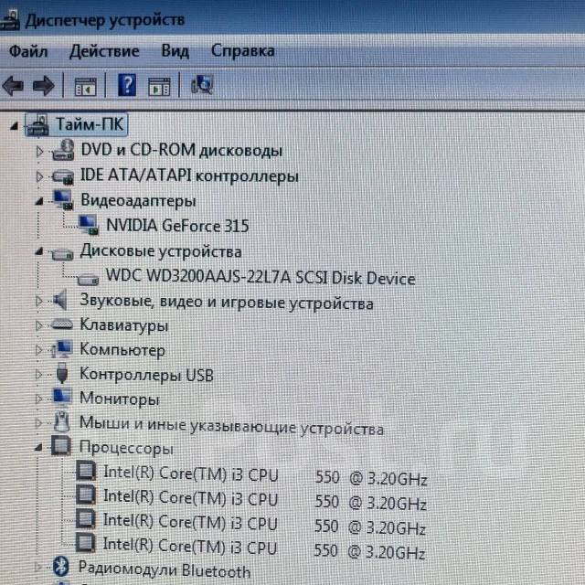 Разборка моноблока acer aspire z3750