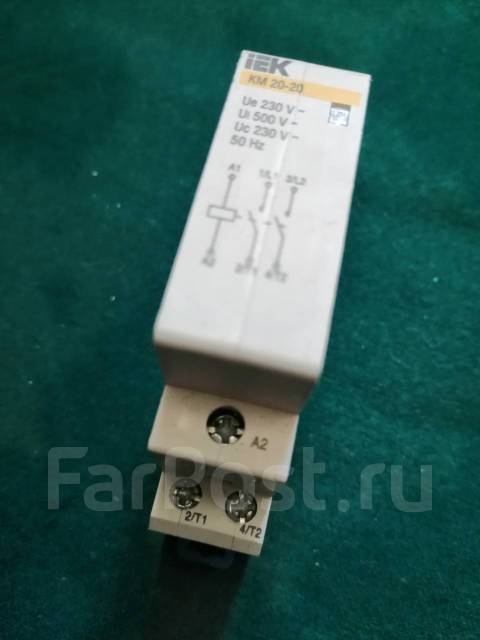 Продам контактор модульный КМ20-20АС - Свет и электрика во Владивостоке