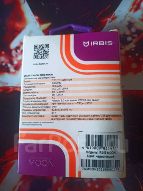 Irbis ����