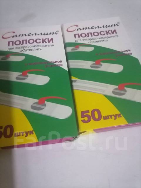 Продам тест полоски для глюкометра - Медицинские изделия, оптика и ...