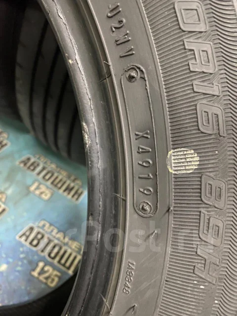 Goodyear Eagle RV. ������, 2019 ���, �/�, ����� 5 %. ��� ����� �� ������ ����