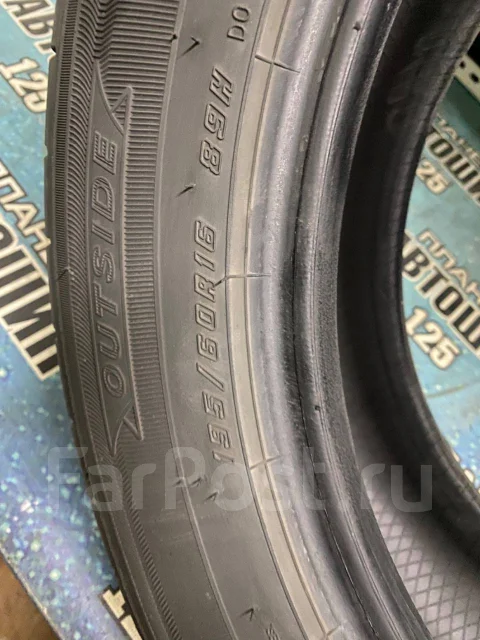 Goodyear Eagle RV. ������, 2019 ���, �/�, ����� 5 %. ��� ����� �� ������ ����
