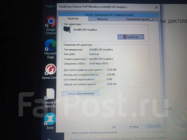 Asus X540S. 1,9����, ��� 4 ��, ���� 111���, WiFi: 1, Bluetooth: 1, ����������� �� 5��. ����