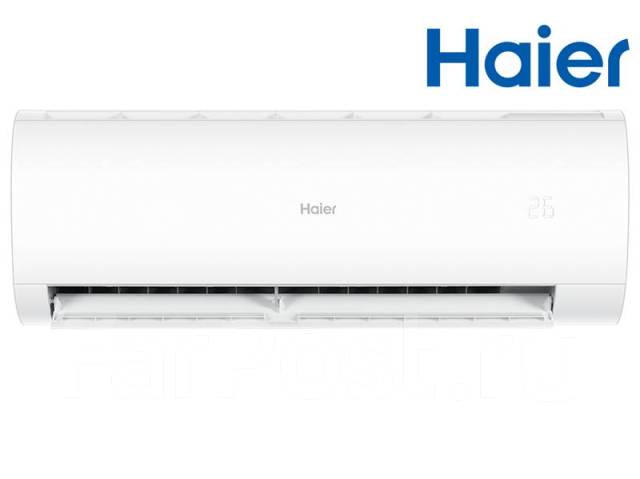 Кондиционер Haier HSU-09HPL103/R3 Coral Супер Тихий 25м2 Монтаж, сплит ...