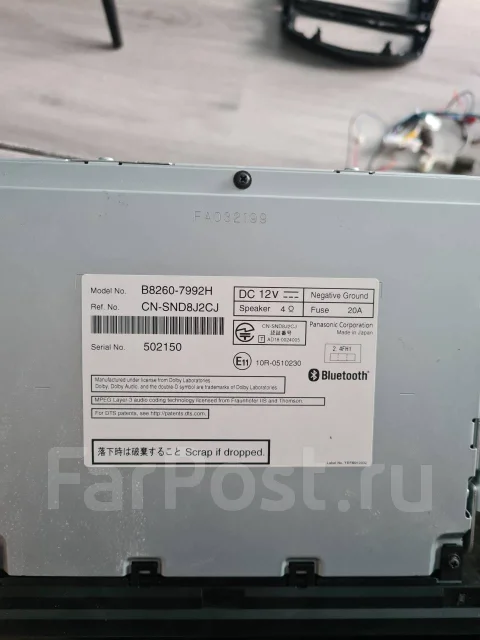 Panasonic MM318D-W ����
