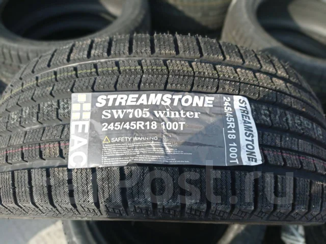 Streamstone SW705. ������, ��� �����, ����� ����