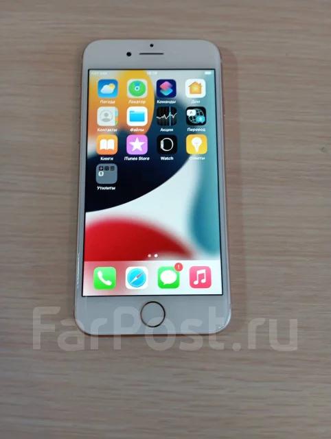 Apple iPhone 8. �/�, 64 ��, ������� ����