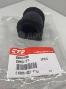������ ������������� FR CVHO27 51306-SX0-003 CTR 51306-SX0-003 ����