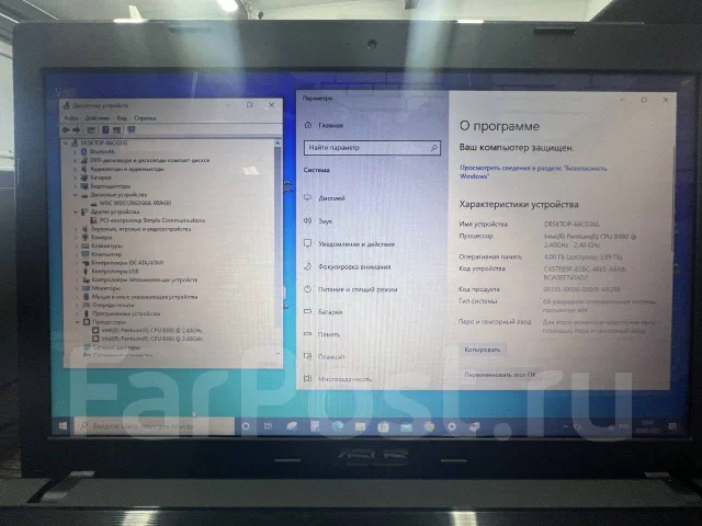Asus. 15.6", 2,4����, ��� 4 ��, ���� 120���, WiFi: 1, Bluetooth: 1, ����������� �� 2��. ����