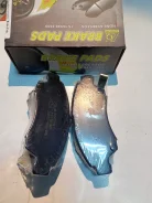 �������� ��������� ������� Honda Civik (EG7, EG4, EG8, EK3, ES1, EK8), Doman AC1524C ����