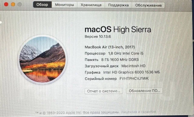 Apple MacBook Air 13 2017 Mid. ���� 128���, WiFi: 1, Bluetooth: 1 ����
