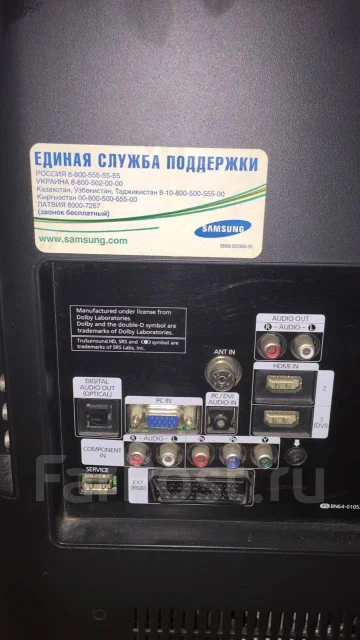 Samsung LE26A330J1. LCD (��) ����