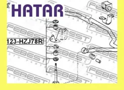 ���� ������������� ��� ������� Febest 0123HZJ78R 0123HZJ78R ����