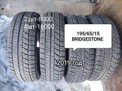 Bridgestone Blizzak VRX. ������, ��� �����, 2019 ���, �/�, ����� �� 5 % ����