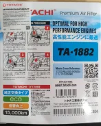 ������ ��������� Totachi TA-1882 TA-1882 ����