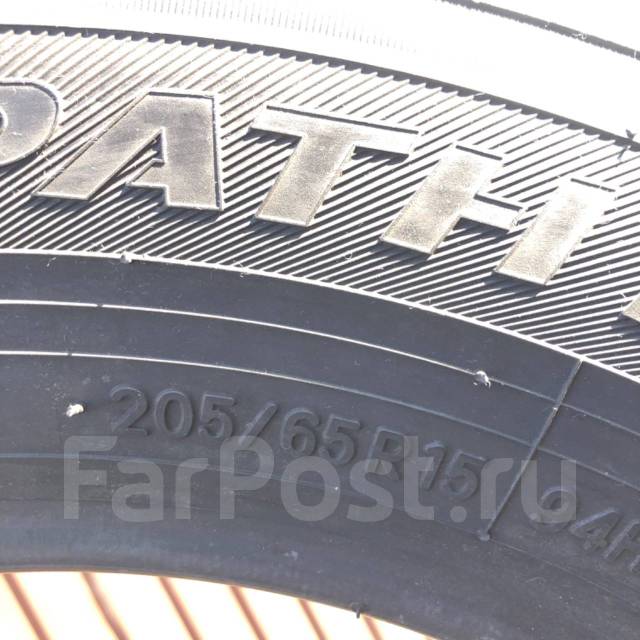 Toyo Tranpath mpZ, 205/65 R15 94H, 15", 1 шт, в наличии, 205 мм, 65 % ...