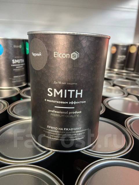кузнечная краска elcon smith золото 0,8 кг. краска по металлу elcon smith. кузнечная краска elcon smith светлый графит. быстросохнущая краска по металлу elcon smith. краска elcon smith.
