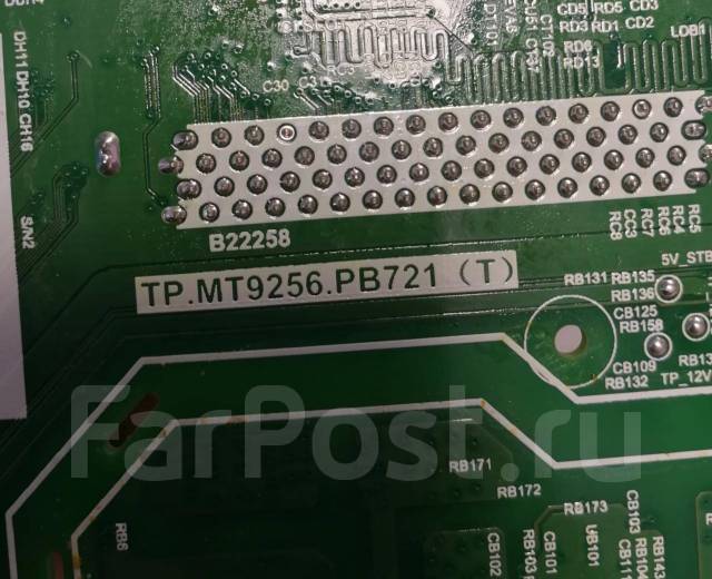 Материнская плата MB-M9256-PW-AS, TP. MT9256. PB721 для Dexp H32H8051C ...