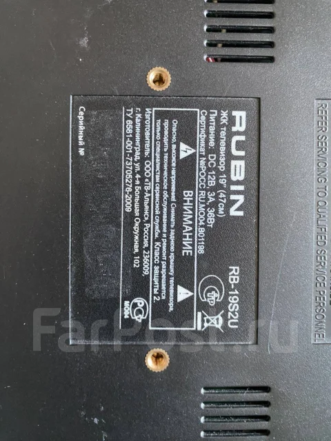 �����. LCD (��) ����