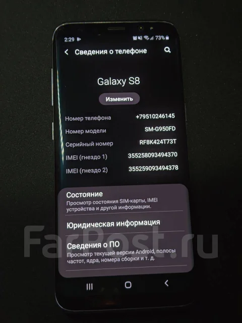 Samsung Galaxy S8. �/�, 64 ��, ������, 3G, 4G LTE, Dual-SIM, NFC ����