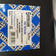 ���� �������� Mersedes ML164/GL164/R251 A1643300801 1501874sx ����
