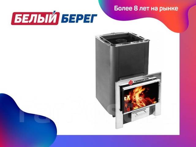 Печь банная Олимп 14-18 Плазма, с парогенератором - Климатическое и ...