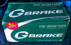     GS02392 (G-Brake  ) GS02392 