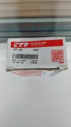 CET59 ������� ���������� CET59 ����