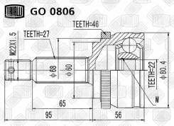 ���� �����. ��� �/� Kia Soul (08-) �� ABS | ����� ����/��� | Trialli GO0806 GO0806 ����