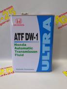 Honda Ultra. ATF (��� ����), �������������, 4��. ����