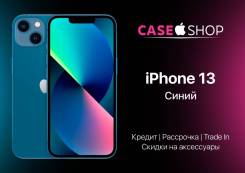 Apple iPhone 13. , 128 , , 3G, 4G LTE, 5G, Dual-SIM, , NFC.     