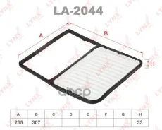������ ��������� LYNXauto LA-2044 ����