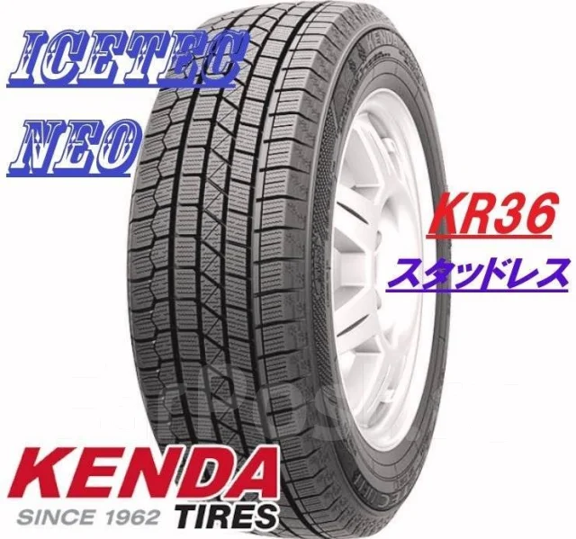 225/45 R18、KENDA KR36 ICETECHスタッドレスタイヤ（Kenda Icetec Neo 