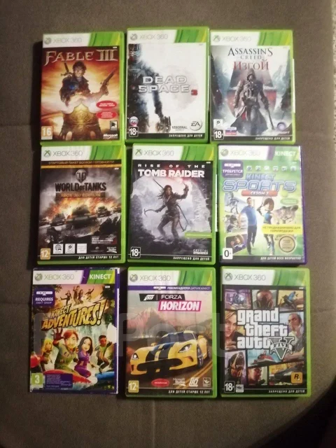 Microsoft Xbox 360 Slim ����