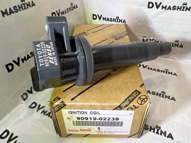 Катушка зажигания Toyota 1KRFE,1ZZFE,3SGE,3SGTE 90919/02239 купить во ...