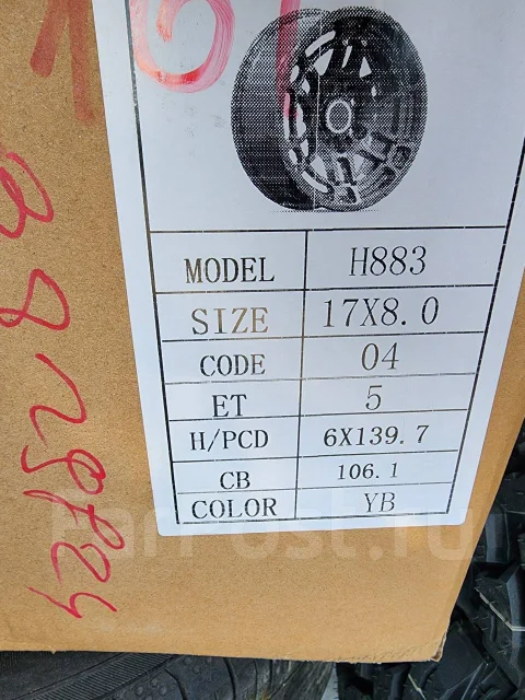 TRD. 8.0x17", 6x139.7, ET5, �� 106,1���. ����
